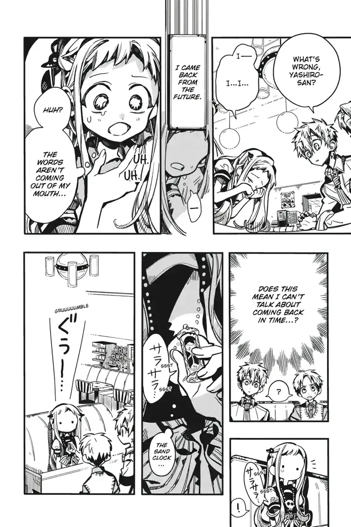 Toilet-Bound Hanako-kun Chapter 126 image 14_optimized